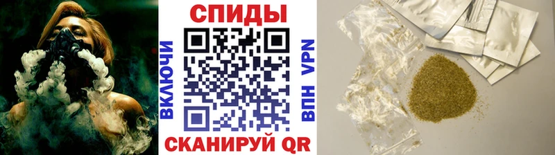 Бутират бутик  Нахабино 