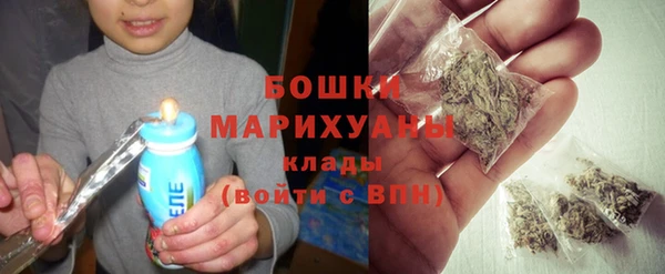 гашиш Абаза