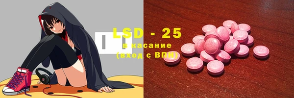 кокаин VHQ Абдулино
