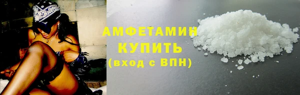 гашиш Абаза