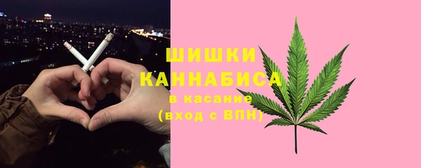 кокаин VHQ Абдулино