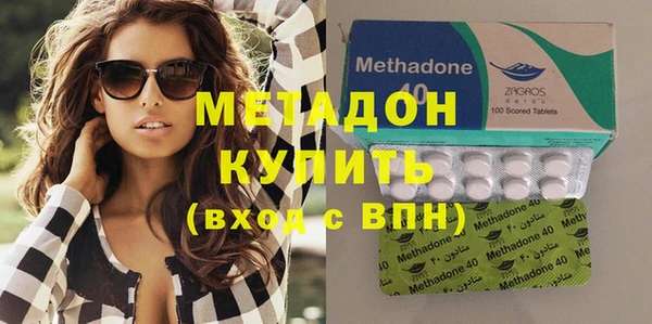 эйфоретик Абинск