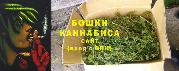 кокаин VHQ Абдулино