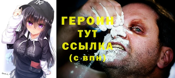 гашиш Абаза