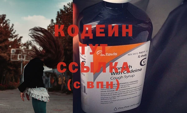 таблы Навашино
