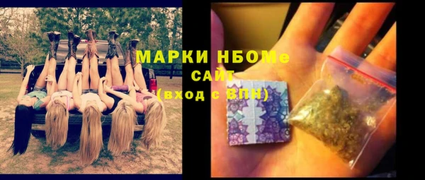 кокаин VHQ Абдулино