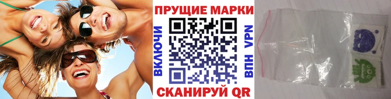 Марки 25I-NBOMe 1,5мг  дарк нет официальный сайт  Нахабино 