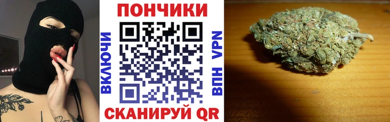 Марихуана LSD WEED  гидра ТОР  Нахабино 